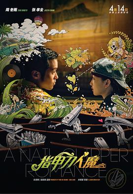 久久中文字
